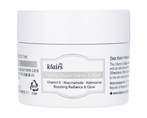 Dear, Klairs, Freshly Juiced Vitamin E Mask, 0.5 oz (15 ml) Dear, Klairs, Freshly Juiced Vitamin E Mask, 0.5 oz (15 ml)