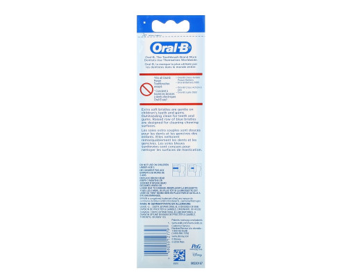 Oral-B, Kids, Disney Princess, Replacement Brush Heads, Extra Soft, 3+ Years, 2 Brush Heads Oral-B, Kids, Disney Princess, Replacement Brush Heads, Extra Soft, 3+ Years, 2 Brush Heads