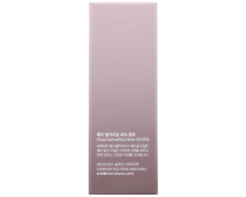 Haru Haru, Wonder, Black Rice Facial Oil, 0.3 fl oz (10 ml) Haru Haru, Wonder, Black Rice Facial Oil, 0.3 fl oz (10 ml)
