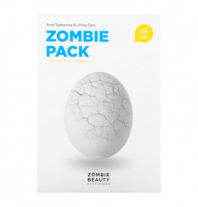 SKIN1004, Zombie Pack, 17 Piece Set