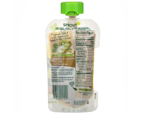 Sprout Organic, Organic Baby Food, 6 Months & Up, Pear Kiwi Peas Spinach, 3.5 oz (99 g) Sprout Organic, Organic Baby Food, 6 Months & Up, Pear Kiwi Peas Spinach, 3.5 oz (99 g)