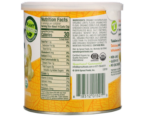 Sprout Organic, Curlz, белый чеддер, 1,48 унц. (42 г) Sprout Organic, Curlz, белый чеддер, 1,48 унц. (42 г)