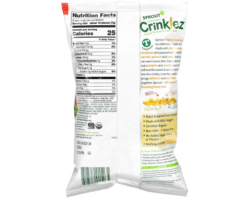 Sprout Organic, Crinklez, Popped Veggie Snack, Pumpkin Carrot, 1.48 oz (42 g) Sprout Organic, Crinklez, Popped Veggie Snack, Pumpkin Carrot, 1.48 oz (42 g)