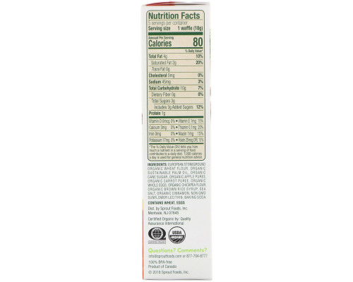 Sprout Organic, Wafflez, Apple Carrot Cinnamon, 5 Packets, 0.63 oz (18 g) Sprout Organic, Wafflez, Apple Carrot Cinnamon, 5 Packets, 0.63 oz (18 g)