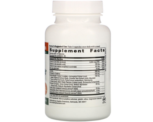 Dr. Williams, Vision Advantage, 90 Capsules Dr. Williams, Vision Advantage, 90 Capsules