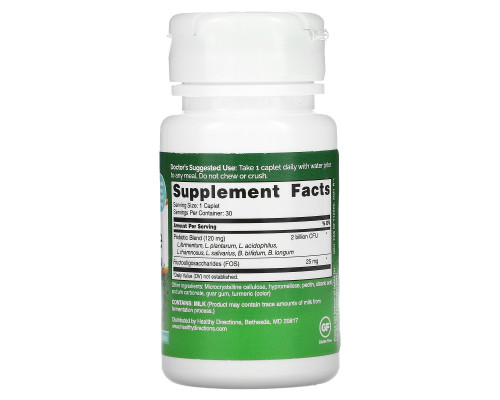 Dr. Williams, Probiotic Advantage, 30 Caplets Dr. Williams, Probiotic Advantage, 30 Caplets