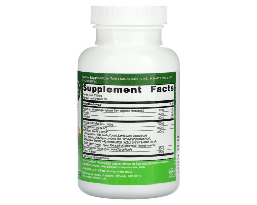 Dr. Williams, Joint Advantage Gold 5X, 120 Tablets Dr. Williams, Joint Advantage Gold 5X, 120 Tablets