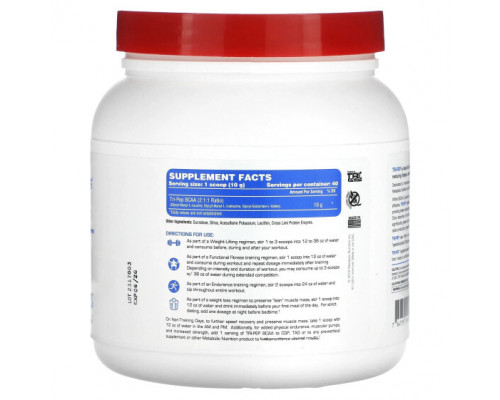 Аминокислоты Metabolic Nutrition, Tri-Pep, аминокислота с разветвленной цепью, без добавок, 400 г Аминокислоты Metabolic Nutrition, Tri-Pep, аминокислота с разветвленной цепью, без добавок, 400 г