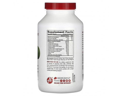 Мужское здоровье Metatest, 240 Capsules Мужское здоровье Metatest, 240 Capsules