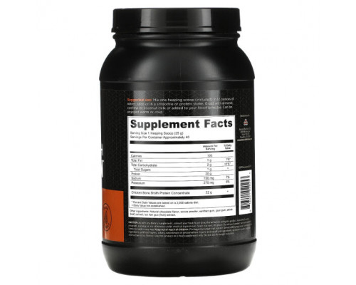 Для мышц и суставов Dr. Axe / Ancient Nutrition, Белок из костного бульона, Шоколад, 1008 г (35.6 oz) Для мышц и суставов Dr. Axe / Ancient Nutrition, Белок из костного бульона, Шоколад, 1008 г (35.6 oz)