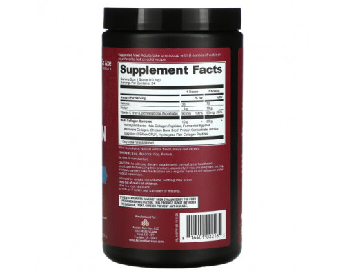 Коллаген Dr. Axe / Ancient Nutrition, Мультиколлагеновый протеин, ваниль, 252 г (8,9 унции) Коллаген Dr. Axe / Ancient Nutrition, Мультиколлагеновый протеин, ваниль, 252 г (8,9 унции)