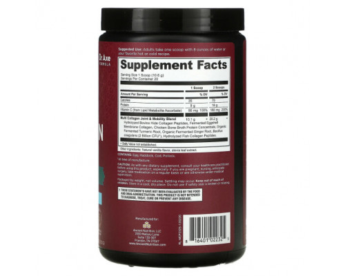 Для мышц и суставов Dr. Axe / Ancient Nutrition, смесь коллагена разных типов и протеина, для здоровья и подвижности суставов, ваниль, 212 г (7,48 унции) Для мышц и суставов Dr. Axe / Ancient Nutrition, смесь коллагена разных типов и протеина, для здоровья и подвижности суставов, ваниль, 212 г (7,48 унции)