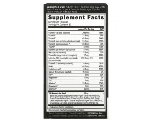 Женское здоровье Dr. Axe / Ancient Nutrition, Ancient Multi, для женщин старше 40 лет, 1 раз в день, 30 капсул Женское здоровье Dr. Axe / Ancient Nutrition, Ancient Multi, для женщин старше 40 лет, 1 раз в день, 30 капсул