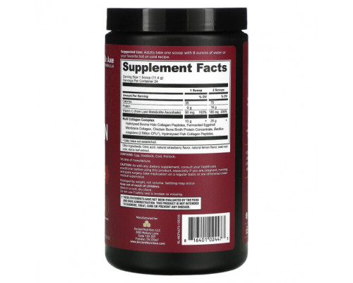Коллаген Dr. Axe / Ancient Nutrition, Multi Collagen Protein, Клубничный лимонад, 10,1 унции (285,6 г) Коллаген Dr. Axe / Ancient Nutrition, Multi Collagen Protein, Клубничный лимонад, 10,1 унции (285,6 г)