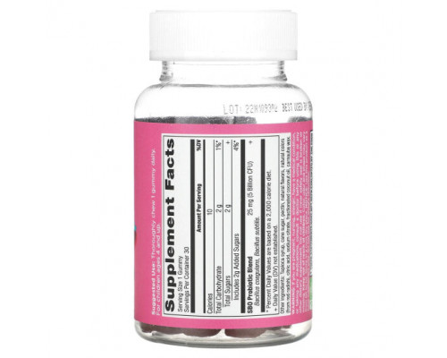 Детское здоровье Dr. Axe / Ancient Nutrition, Для детей, пробиотики SBO, ягоды, 5 млрд КОЕ, 30 жевательных таблеток Детское здоровье Dr. Axe / Ancient Nutrition, Для детей, пробиотики SBO, ягоды, 5 млрд КОЕ, 30 жевательных таблеток