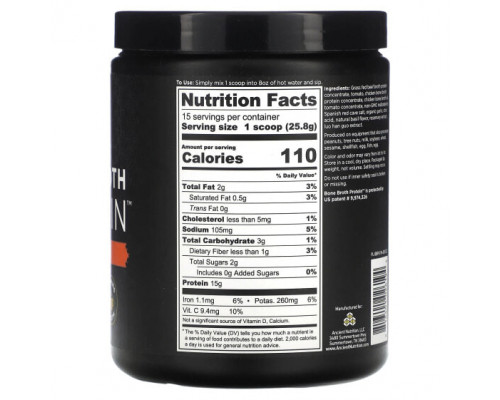 Для мышц и суставов Dr. Axe / Ancient Nutrition, Bone Broth Protein, томатный базилик, 387 г (13,7 унции) Для мышц и суставов Dr. Axe / Ancient Nutrition, Bone Broth Protein, томатный базилик, 387 г (13,7 унции)