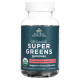 Зелень и зеленые овощи Dr. Axe / Ancient Nutrition, Organic Super Greens, жевательные таблетки с органической зеленью, со вкусом клубники и арбуза, 100 жевательных таблеток
