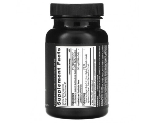 Пребиотики и пробиотики Dr. Axe / Ancient Nutrition, SBO Probiotics Trinity, 60 капсул Пребиотики и пробиотики Dr. Axe / Ancient Nutrition, SBO Probiotics Trinity, 60 капсул