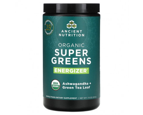 Зелень и зеленые овощи Dr. Axe / Ancient Nutrition, Organic Super Greens, источник энергии, ашваганда и листья зеленого чая, 213 г (7,5 унции) Зелень и зеленые овощи Dr. Axe / Ancient Nutrition, Organic Super Greens, источник энергии, ашваганда и листья зеленого чая, 213 г (7,5 унции)