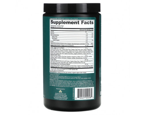 Зелень и зеленые овощи Dr. Axe / Ancient Nutrition, Organic Super Greens, источник энергии, ашваганда и листья зеленого чая, 213 г (7,5 унции) Зелень и зеленые овощи Dr. Axe / Ancient Nutrition, Organic Super Greens, источник энергии, ашваганда и листья зеленого чая, 213 г (7,5 унции)