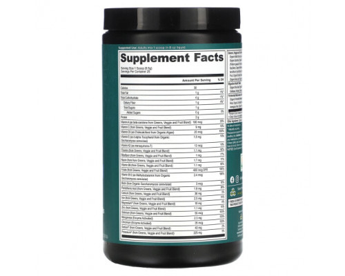 Зелень и зеленые овощи Dr. Axe / Ancient Nutrition, Органический протеин из костного бульона, Nitro Beet, 17,3 унц. (490 г) Зелень и зеленые овощи Dr. Axe / Ancient Nutrition, Органический протеин из костного бульона, Nitro Beet, 17,3 унц. (490 г)