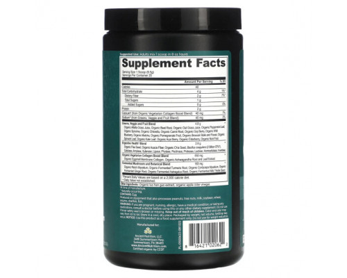 Суперфуды Dr. Axe / Ancient Nutrition, органическая суперзелень с коллагеном, 213 г (7,5 унции) Суперфуды Dr. Axe / Ancient Nutrition, органическая суперзелень с коллагеном, 213 г (7,5 унции)