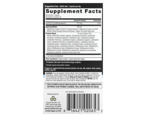 Пребиотики и пробиотики Dr. Axe / Ancient Nutrition, пробиотики для приема один раз в день, 25 млрд КОЕ, 30 капсул Пребиотики и пробиотики Dr. Axe / Ancient Nutrition, пробиотики для приема один раз в день, 25 млрд КОЕ, 30 капсул