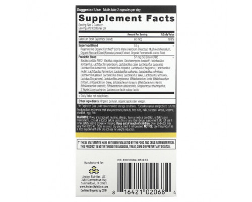 Коллаген Dr. Axe / Ancient Nutrition, Органический коллаген из костного бульона, с шоколадным вкусом, 15,9 унций (450 г) Коллаген Dr. Axe / Ancient Nutrition, Органический коллаген из костного бульона, с шоколадным вкусом, 15,9 унций (450 г)