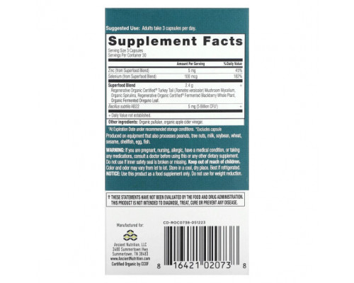 Женское здоровье Candida Balance, 90 Capsules Женское здоровье Candida Balance, 90 Capsules