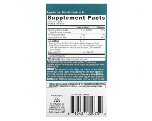 Женское здоровье Dr. Axe / Ancient Nutrition, гормоны для женщин, 90 капсул Женское здоровье Dr. Axe / Ancient Nutrition, гормоны для женщин, 90 капсул