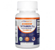 Витамин D Vitamatic, Витамин D3, 50 000 МЕ, 60 растительных капсул