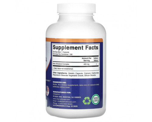 Растительные экстракты и настойки Vitamatic, Бета-ситостерол, 400 мг, 180 капсул Растительные экстракты и настойки Vitamatic, Бета-ситостерол, 400 мг, 180 капсул