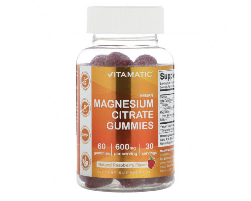 Магний Vitamatic, Веганские жевательные мармеладки с цитратом магния, натуральная малина, 300 мг, 60 жевательных таблеток Магний Vitamatic, Веганские жевательные мармеладки с цитратом магния, натуральная малина, 300 мг, 60 жевательных таблеток
