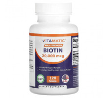 Биотин Vitamatic, Биотин, максимальная эффективность, 20 000 мкг, 120 таблеток