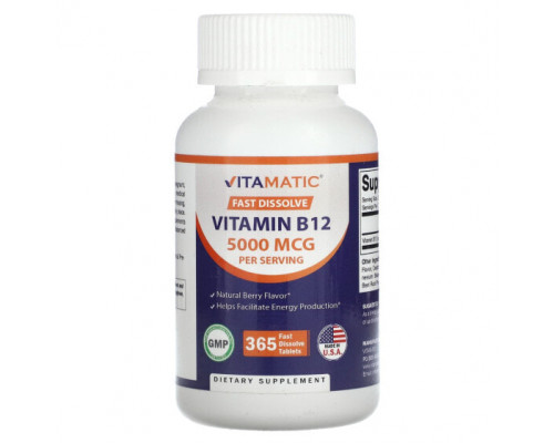 Витамины группы B Vitamatic, Витамин B12, натуральные ягоды, 2500 мкг, 365 быстрорастворимых таблеток Витамины группы B Vitamatic, Витамин B12, натуральные ягоды, 2500 мкг, 365 быстрорастворимых таблеток