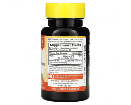 Витамины группы B Sundance Vitamins, быстрорастворимый витамин B12 с фолиевой кислотой, с натуральным ягодным вкусом, 60 быстрорастворимых таблеток Витамины группы B Sundance Vitamins, быстрорастворимый витамин B12 с фолиевой кислотой, с натуральным ягодным вкусом, 60 быстрорастворимых таблеток