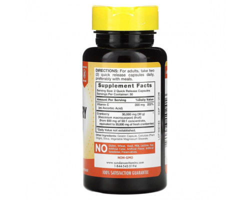 Здоровье мочеполовой системы Sundance Vitamins, клюква с тройной силой действия, 10 000 мг, 60 капсул с быстрым высвобождением Здоровье мочеполовой системы Sundance Vitamins, клюква с тройной силой действия, 10 000 мг, 60 капсул с быстрым высвобождением
