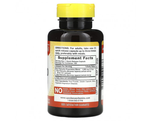 Мужское здоровье Sundance Vitamins, Пальма сереноа, 1200 мг, 100 капсул с быстрым высвобождением Мужское здоровье Sundance Vitamins, Пальма сереноа, 1200 мг, 100 капсул с быстрым высвобождением