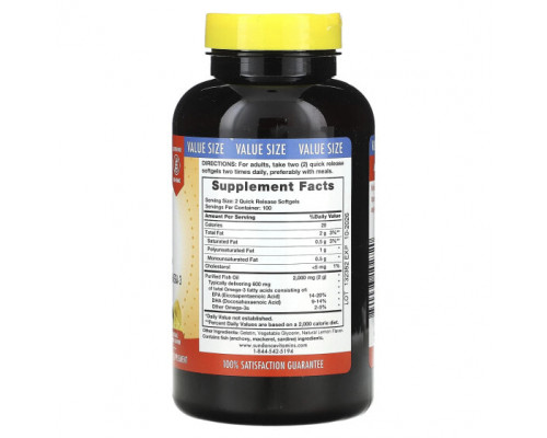 Рыбий жир и Омега 3, 6, 9 Sundance Vitamins, Рыбий жир, натуральный лимон, 1000 мг, 200 капсул с быстрым высвобождением Рыбий жир и Омега 3, 6, 9 Sundance Vitamins, Рыбий жир, натуральный лимон, 1000 мг, 200 капсул с быстрым высвобождением