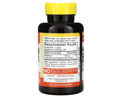 Калий Sundance Vitamins, Глюконат калия, 595 мг, 100 капсул Калий Sundance Vitamins, Глюконат калия, 595 мг, 100 капсул