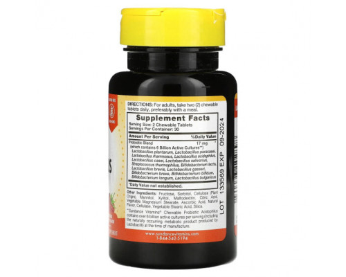 Для пищеварительной системы Sundance Vitamins, Пробиотик ацидофилус, натуральные ягоды, 8,5 мг, 60 жевательных таблеток Для пищеварительной системы Sundance Vitamins, Пробиотик ацидофилус, натуральные ягоды, 8,5 мг, 60 жевательных таблеток