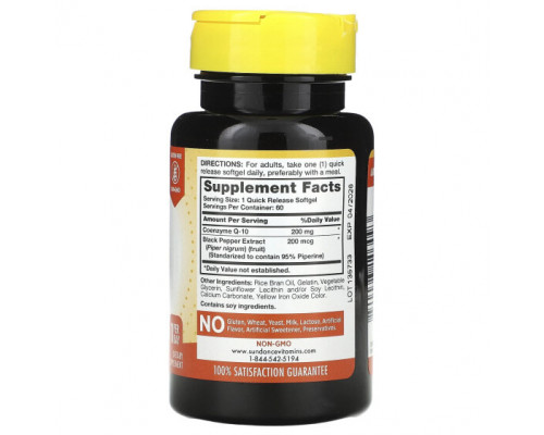 Антиоксиданты Sundance Vitamins, Коэнзим Q10, абсорбируемый, 200 мг, 60 капсул с быстрым высвобождением Антиоксиданты Sundance Vitamins, Коэнзим Q10, абсорбируемый, 200 мг, 60 капсул с быстрым высвобождением