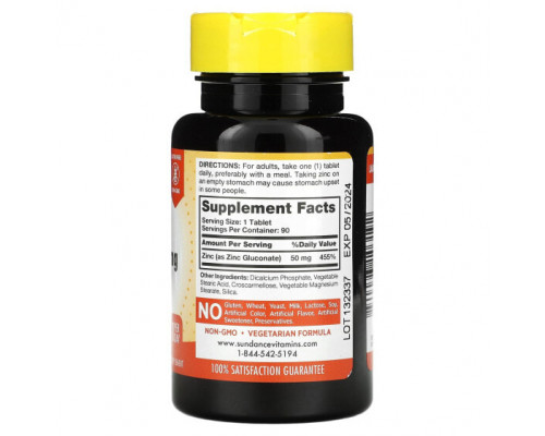 Цинк Sundance Vitamins, хелатный глюконат цинка, 50 мг, 90 таблеток Цинк Sundance Vitamins, хелатный глюконат цинка, 50 мг, 90 таблеток