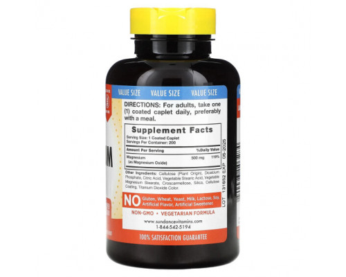 Магний Sundance Vitamins, Ультрамагний, 500 мг, 200 капсул в оболочке Магний Sundance Vitamins, Ультрамагний, 500 мг, 200 капсул в оболочке