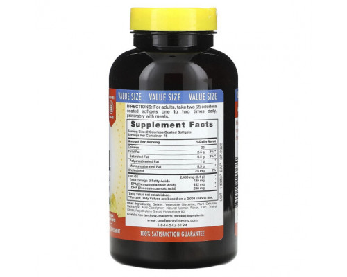 Рыбий жир и Омега 3, 6, 9 Sundance Vitamins, Рыбий жир без запаха, с оболочкой, натуральный лимон, 1200 мг, 150 мягких таблеток Рыбий жир и Омега 3, 6, 9 Sundance Vitamins, Рыбий жир без запаха, с оболочкой, натуральный лимон, 1200 мг, 150 мягких таблеток