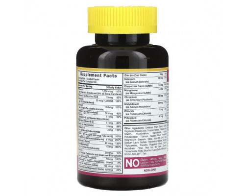 Женское здоровье Sundance Vitamins, ABC Complete, мультивитаминная и минеральная формула для женщин, 60 капсул в оболочке Женское здоровье Sundance Vitamins, ABC Complete, мультивитаминная и минеральная формула для женщин, 60 капсул в оболочке