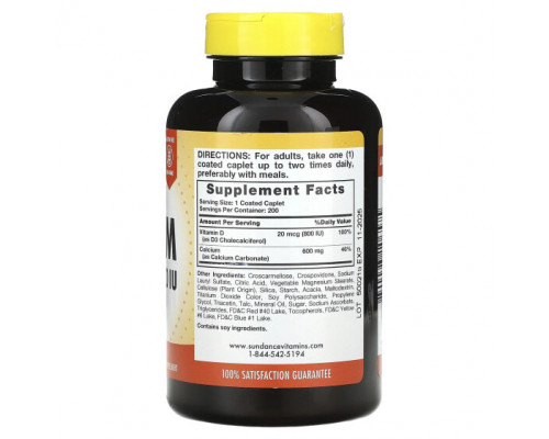 Кальций Sundance Vitamins, кальций с витамином D3, 200 капсул, покрытых оболочкой Кальций Sundance Vitamins, кальций с витамином D3, 200 капсул, покрытых оболочкой