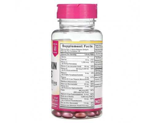 Для здоровья кожи Sundance Vitamins, Витамины, средство для ухода за волосами, кожей и ногтями и биотином, 90 капсул быстрого действия Для здоровья кожи Sundance Vitamins, Витамины, средство для ухода за волосами, кожей и ногтями и биотином, 90 капсул быстрого действия