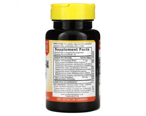 Пребиотики и пробиотики Sundance Vitamins, Vitamins, пробиотик-14, 35,5 мг, 30 вегетарианских капсул Пребиотики и пробиотики Sundance Vitamins, Vitamins, пробиотик-14, 35,5 мг, 30 вегетарианских капсул