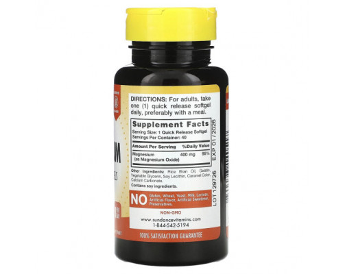Магний Sundance Vitamins, Магний, улучшенная доставка, 400 мг, 40 капсул с быстрым высвобождением Магний Sundance Vitamins, Магний, улучшенная доставка, 400 мг, 40 капсул с быстрым высвобождением